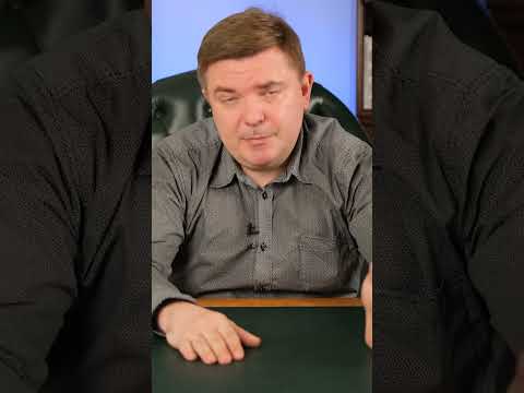 Правда о высоких