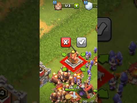 تنزيل ملك بربري   