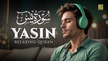 Surah Yasin (Yaseen) سورة يس | Heart touching marvelous beautiful voice | ZikarAllah TV