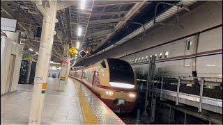 【国鉄特急色のE653系が大都会東京駅を通過⁉︎】勝田車両センター所属　E653系　カツK70編成　特急「海浜公園コキア大船号」　上野東京ライン（東海道線）東京駅を通過！