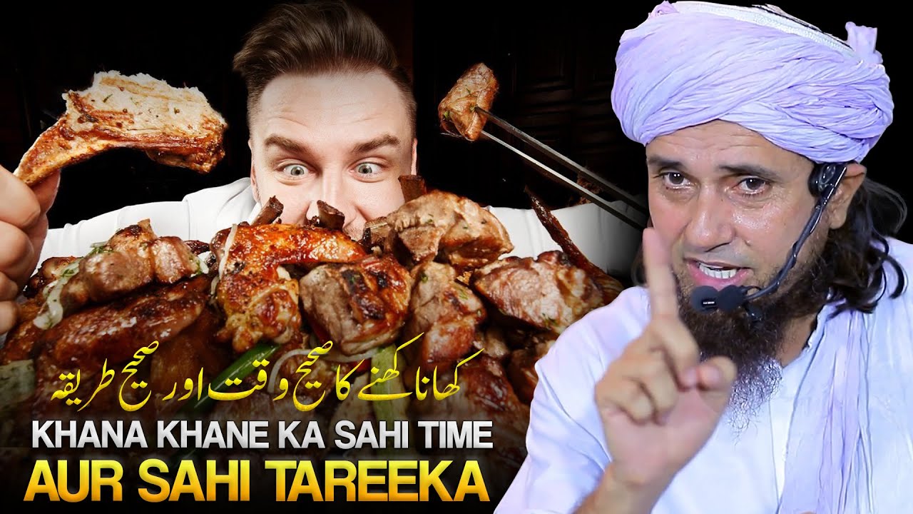 Khud Ko Healthy Rakhne Ke Liye Kya Karen Aur Kya khaye? ? | Mufti Tariq Masood