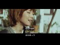 moumoon - Hello, Shooting Star (English and Japanese Lyrics in Subtitles)