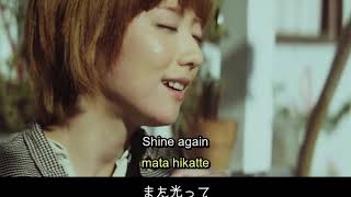 moumoon - Hello, Shooting Star (English and Japanese Lyrics in Subtitles)