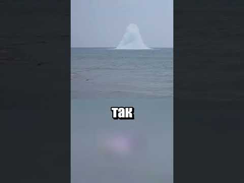 Морская мина