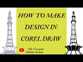 How to make a design in Corel drow?