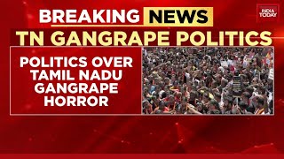 Coimbatore Gang Political Storm Erupts, Tvk Slams Govt On Womens Safety Tamil Nadu News