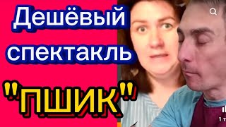 Впереди большие сборы?!!🤡🤣Деревенскийдневникоченьмногодетноймамы/матьгероиня/обзоры