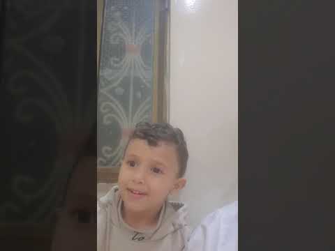 اجمل هدية واساني بها الكريم المنان سبحانه وتعالى