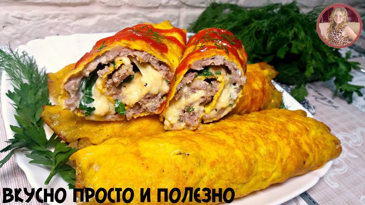 ⁣Покоряют сразу, Хоть каждый день готовь БРИЗОЛИ. Вкуснятина из Фарша