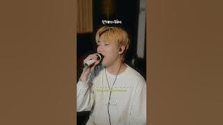 선재 업고 튀어 DOKO(도코)  떠나지마 선재 업고 튀어 Studio REC Ver