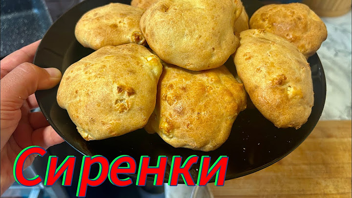 Лесни СИРЕНКИ без месене и втасване