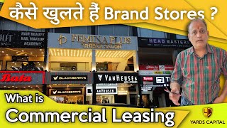 #Commercial Property Leasing | Brands को किराए पे जगह कैसे दिलवाएं ? Office Spaces, Showrooms etc.
