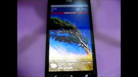 AutoVoice (Tasker Plugin) AutoVoice Continuous 示範