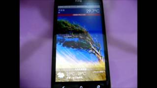 AutoVoice (Tasker Plugin) AutoVoice Continuous 示範