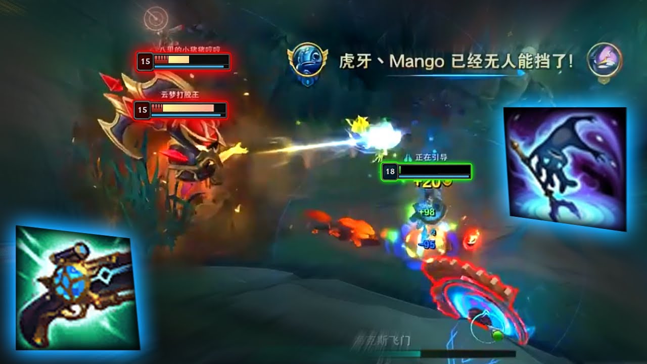 Now i might be. обложка альбома группы radiohead. вергилий motivated. You are old футболка. Now i might be.