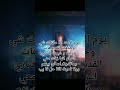 #explorepage #explore #kedrama #كيبوب #edit #kpop #كيدراما #عبارات #xikers #ateez