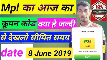 Mpl 8 June 2019 bonash cash code | mpl coupon code today | new tokens coupon code | mpl tokens