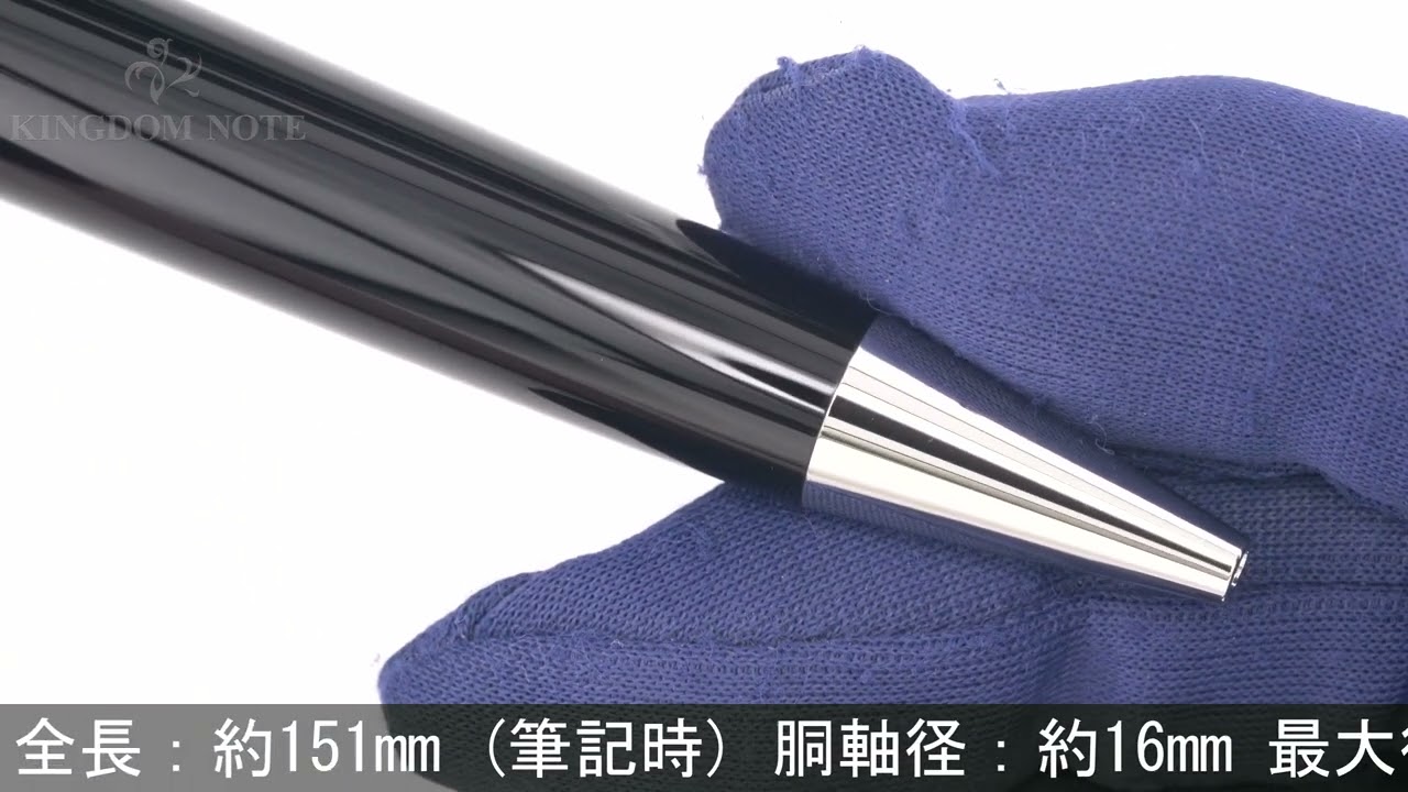◾️プラチナ◾️モンブラン◾️P161 ルグラン ボールペン◾️マイスターシュテュック◾️ MONTBLANC モンブラン ボールペン マイスターシュテュック プラチナ