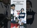 District Science club #aligarh #scienceexhibition #education #innovation