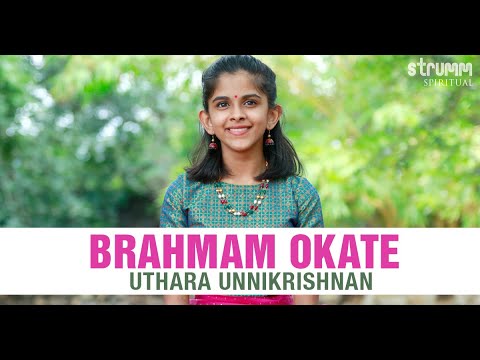 Brahmam Okate Tandanana Ahi I Uthara Unnikrishnan I Annamayya