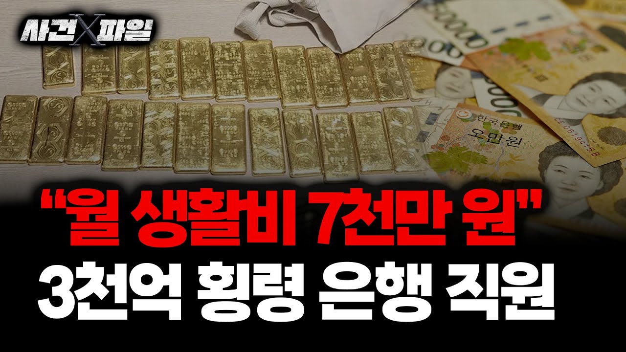 보이는 라디오 이미지