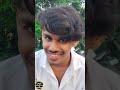 বন্ধুর বোনের সঙ্গে প্রেম করার ফল || New Bengali Funny Video || #TFBS #comedy #funny #trending #india