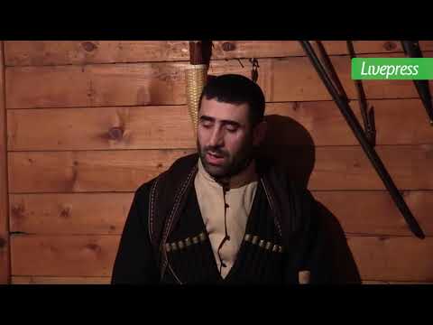 კირიალესა სამეგრელოში