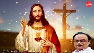 Kakkum karangal || Kirupavathi || Thanthaiyae (Full Verson)