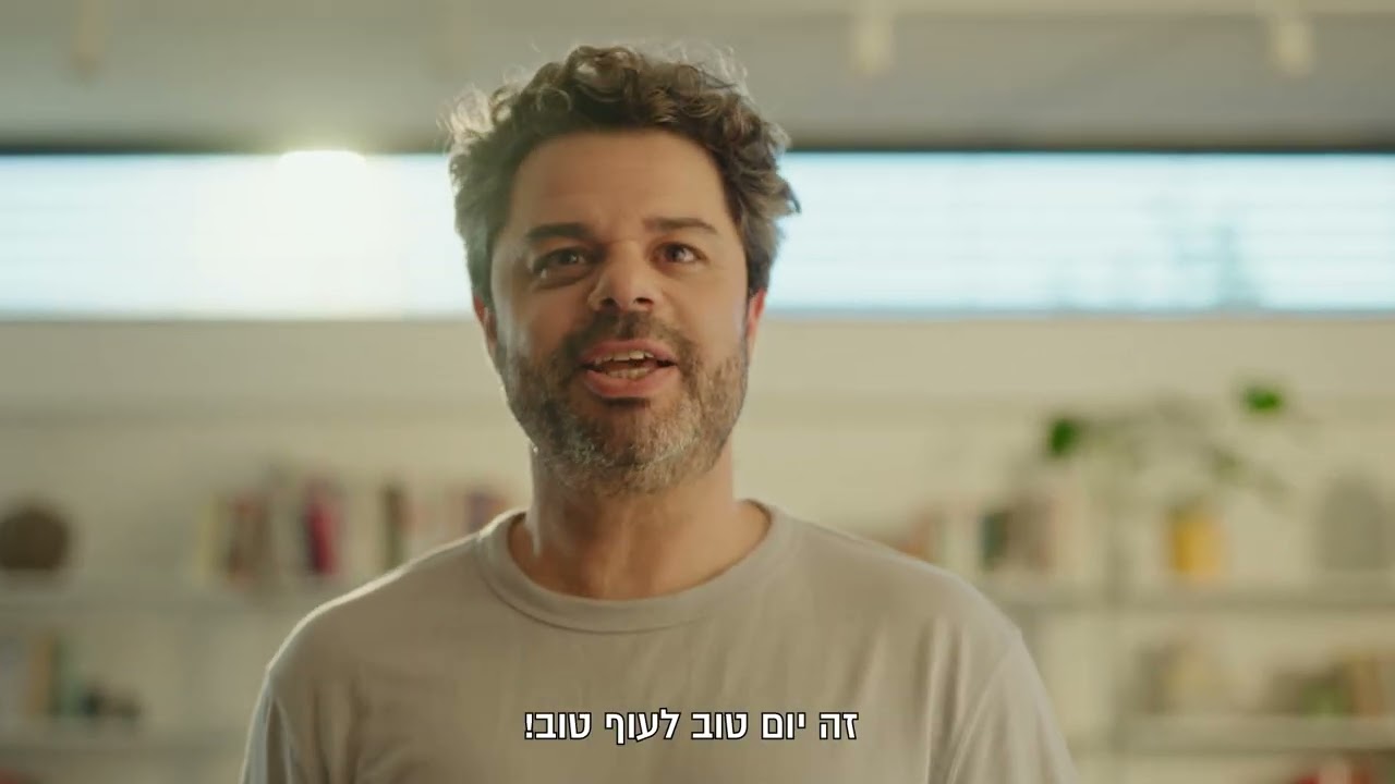 עוף טוב פנקו