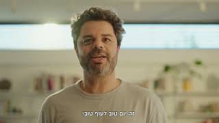 עוף טוב פנקו
