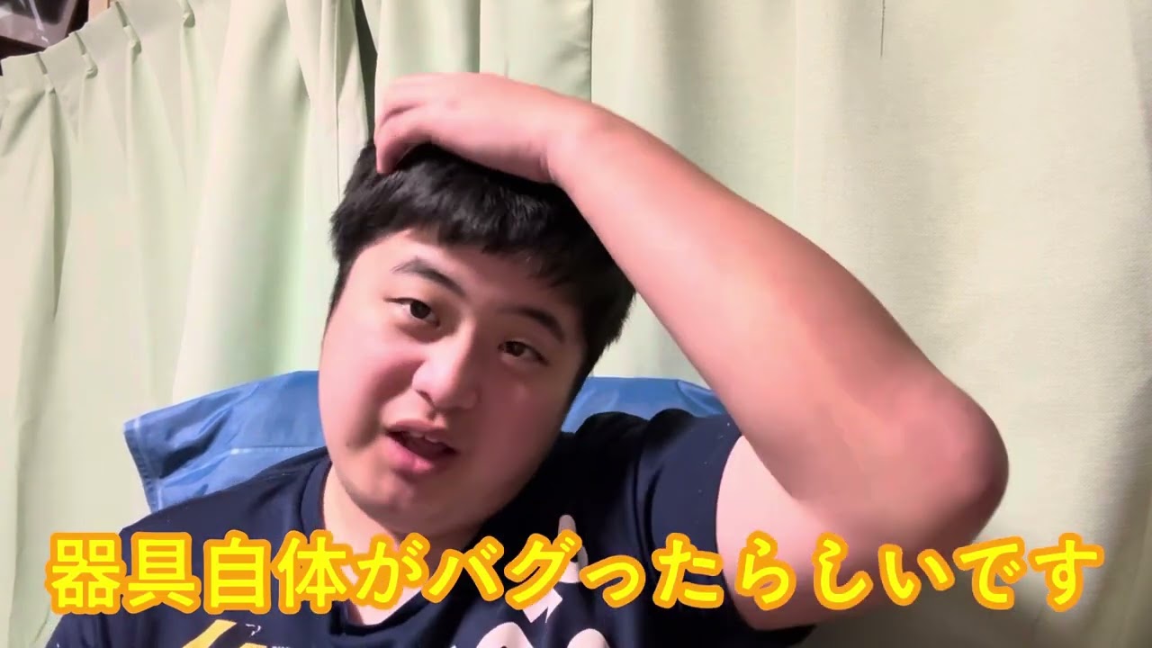 【トーク】中学生の体力テストで記録がバグった話