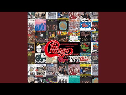 Chicago "Lowdown - Japanese"