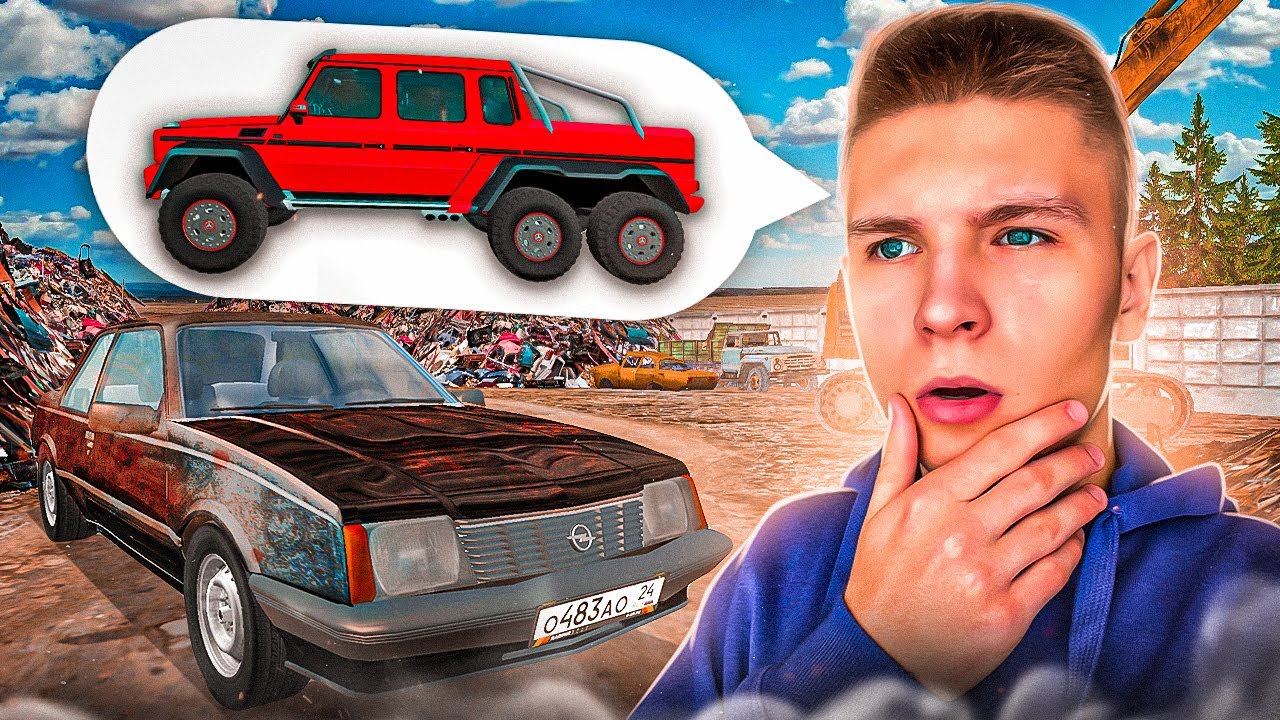 ХОТЕЛ УГНАТЬ ГЕЛИК, А УГНАЛ... на RADMIR RP - YouTube