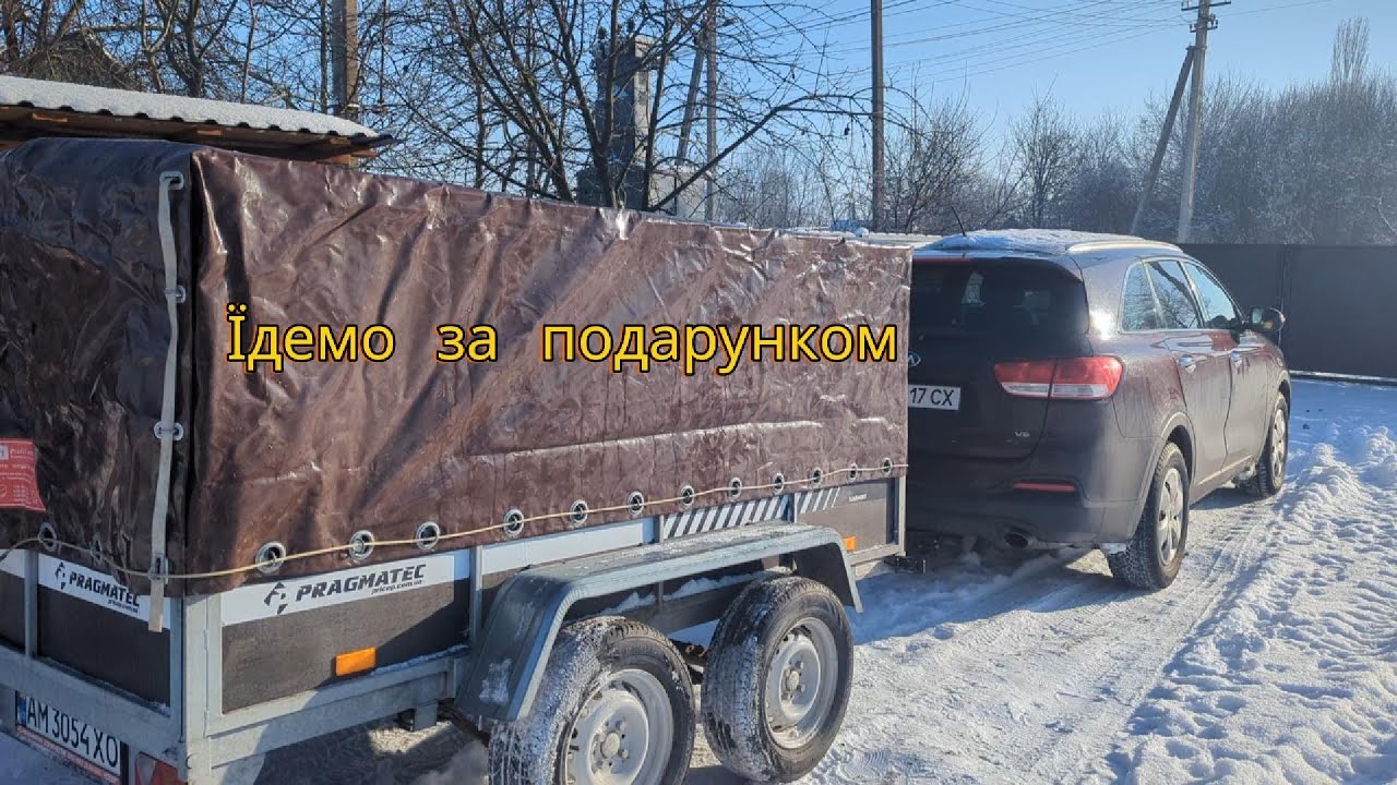 Нам подарували козу і цапа// ВИПУСКАЄМО БАРАНЧИКА В ОТАРУ//