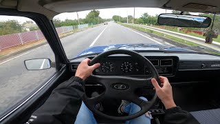 : Lada 2107 (VAZ 2107) 2007 / 1.5i MT / 52kw (71hp) / 104 Nm / POV Test Drive