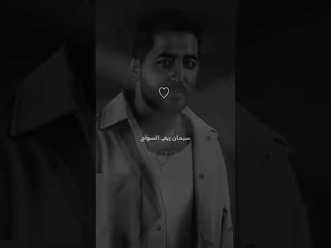 ياسر عبد الوهاب على هونج