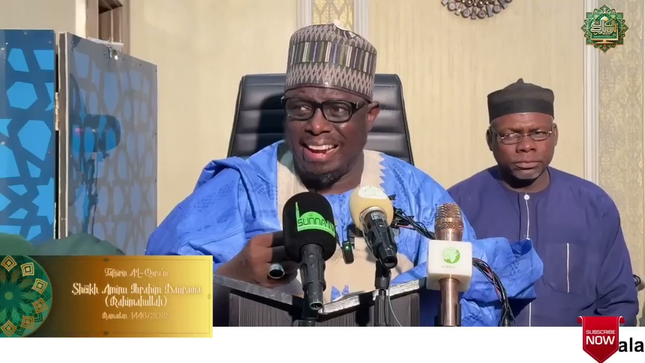 Ramadan Tafsir  | Imam (Dr).  Aminu Ibrahim Daurawa { Hafizahullah }