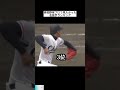 高校野球プロで見たかった名投手ランキング #日本 #スポーツ #shorts