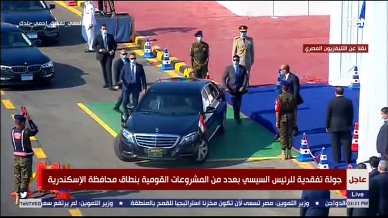 جولة تفقدية للرئيس السيسي بعدد من المشروعات القومية بنطاق محافظة الإسكندرية
