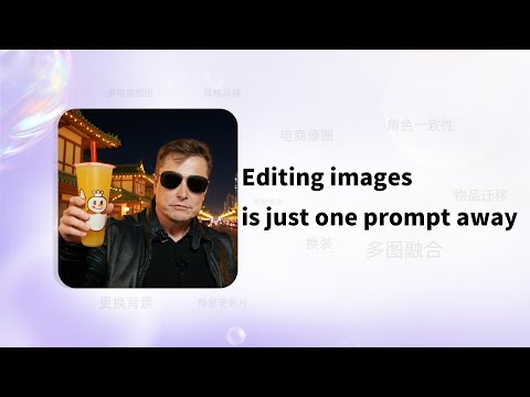 \"RunningHub's NEW Kontext AI: Free \u0026 Powerful Image Editing in 1 Click! (No Skills Needed)\"