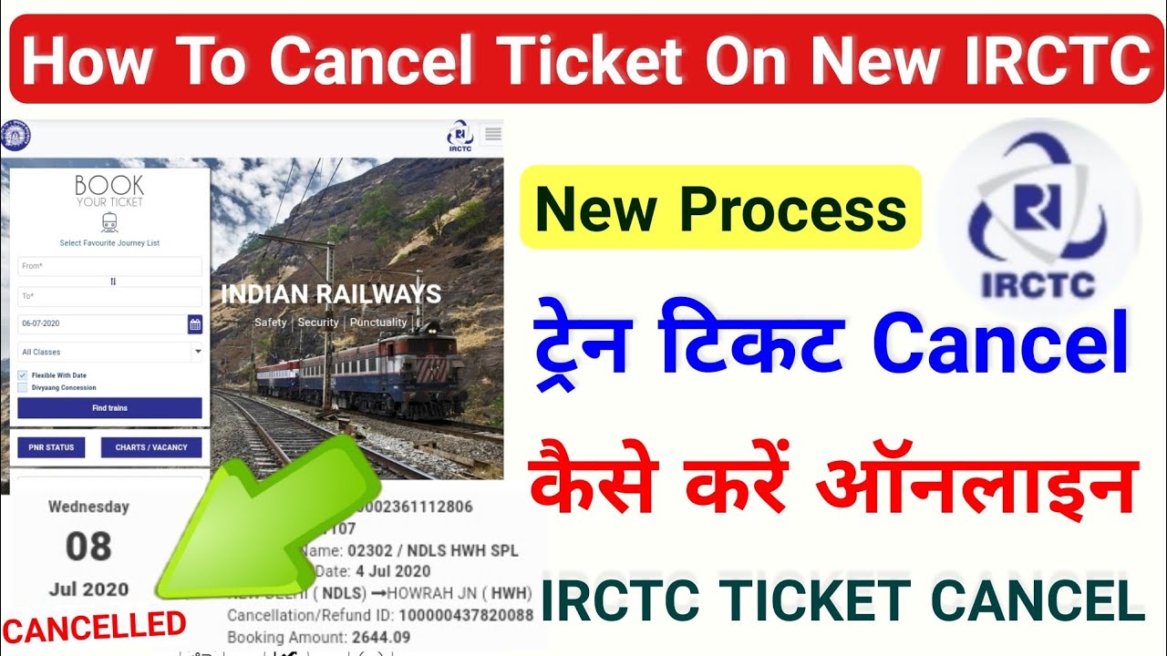 How To Cancel Train Ticket Online Irctc train Ticket Cancel Kaise Karen
