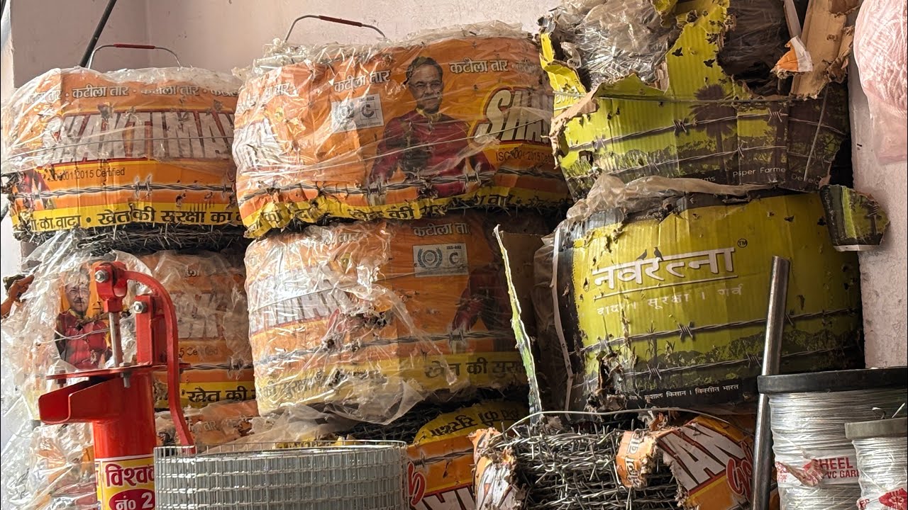 Shaktimaan Katila Tar Full Details & Price list 2025 | Khet me Lagane ...