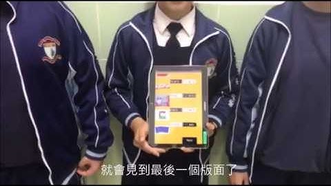 Prices Combined (by App Inventor 2)