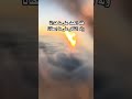 الحمدلله الذي توحد بالملك والملكوت ـ