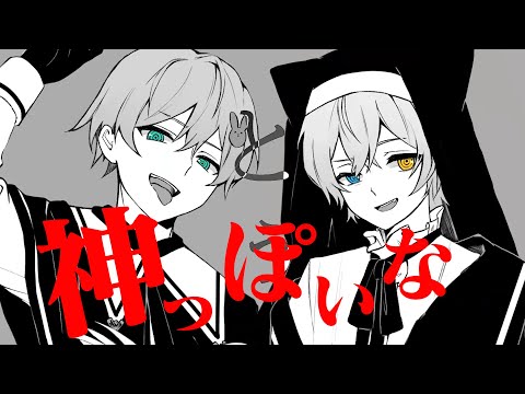 る*ぇ様 セブプラ あま 王子 ×32 Seven's Proud 【セブプラ】 - YouTube
