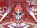 【miki】Sugar free【カバー】