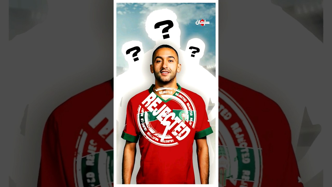 ٤ لاعبين نجوم لا توجد اندية تريد التعاقد معهم 😯🔥