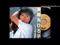 「セーラー服と機関銃」薬師丸ひろ子(VINYL)