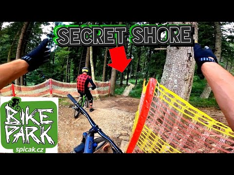 Видео: Trying to Find a Secret North Shore in Spicak Bike Park.