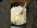 れんこん料理の傑作...！【れんこんチーズガレット】 #麹レシピ #美肌レシピ #腸活レシピ #野菜レシピ